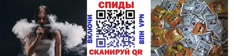 Бутират Butirat  магазин продажи наркотиков  Курильск 