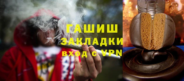 кокаин перу Баксан