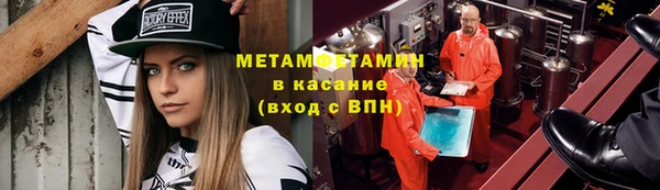 кокаин перу Баксан