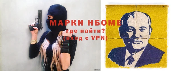 кокаин перу Баксан