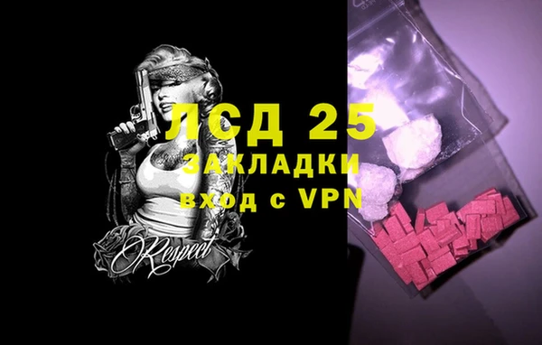кокаин перу Баксан