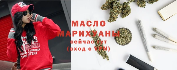 бошки Балахна