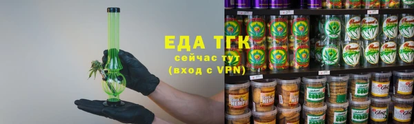 кокаин перу Баксан