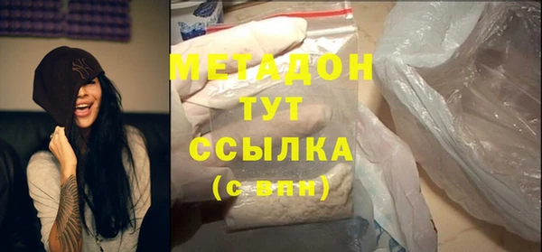 меф Балабаново