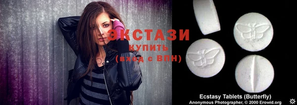 бошки Балахна