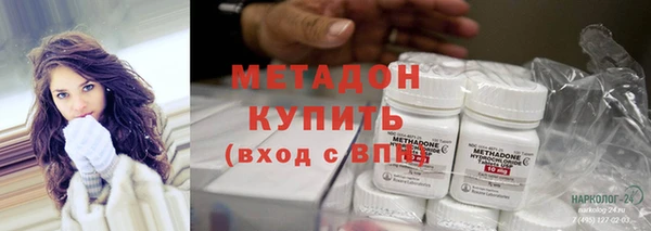 меф Балабаново