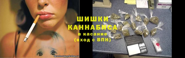 бошки Балахна
