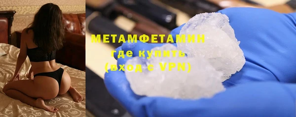 кокаин перу Баксан