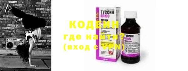 бошки Балахна