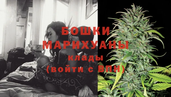 меф Балабаново