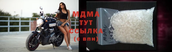 сатива Белоозёрский
