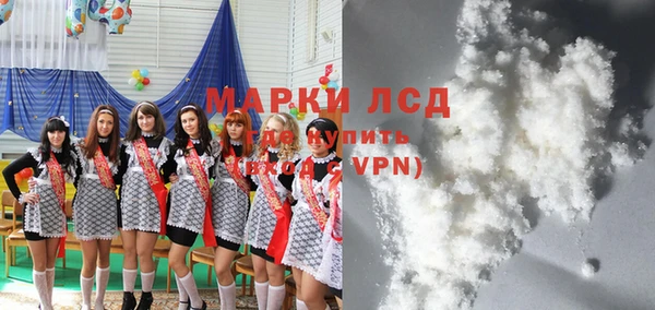 кокаин перу Баксан