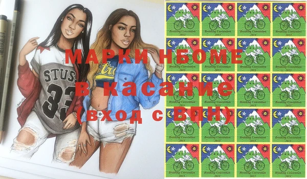 меф Балабаново