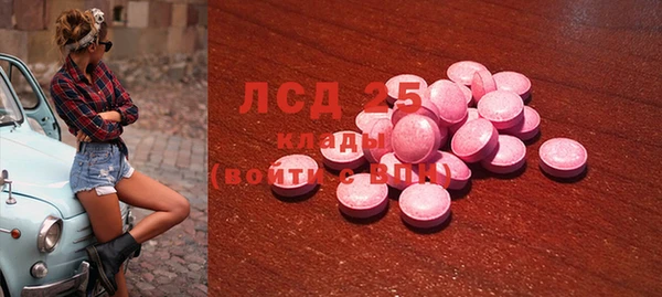 кокаин перу Баксан