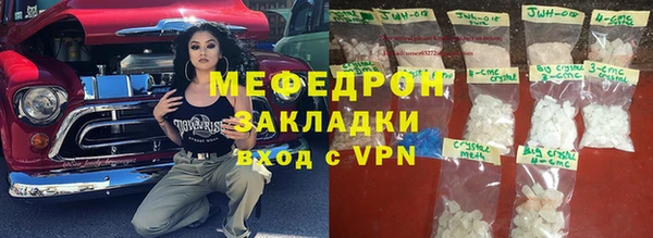 бошки Балахна