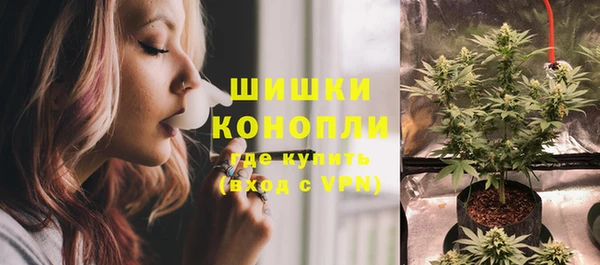 кокаин перу Баксан