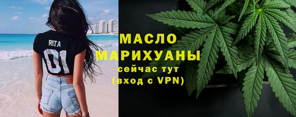 меф Балабаново