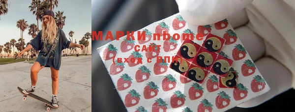 кокаин перу Баксан