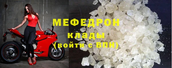 кокаин перу Баксан