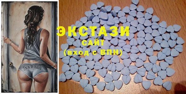 меф Балабаново