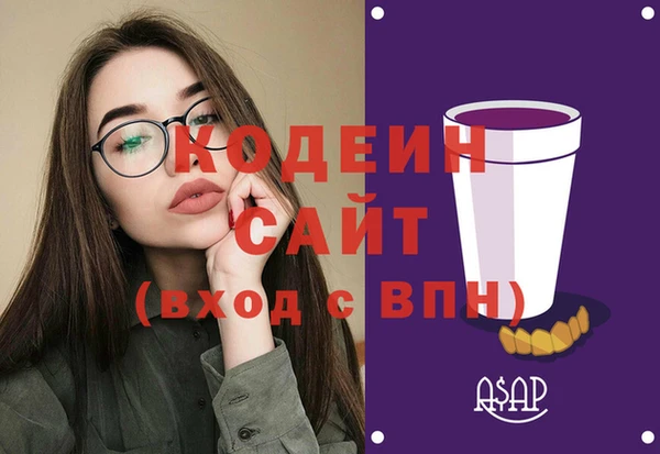 меф Балабаново