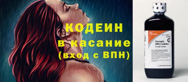 кокаин перу Баксан