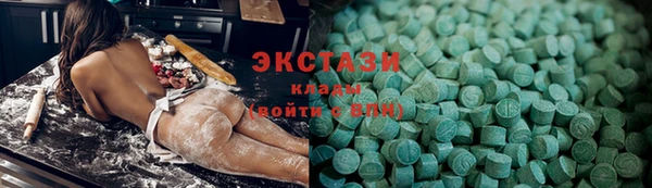 меф Балабаново